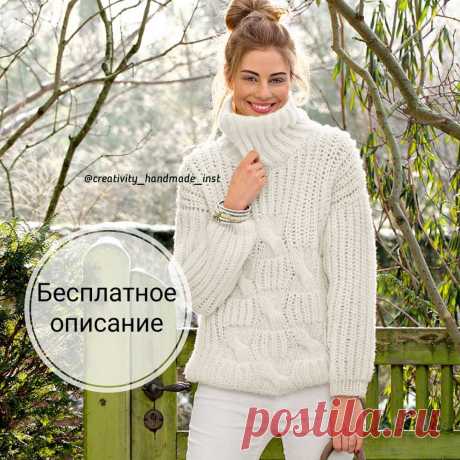 @creativity_handmade_inst в Instagram: «Бесплатное описание . Белый свитер с короткими «косами»  Теплый свитер с высоким горлом и крупным рельефным узором особенно красиво…» 635 отметок «Нравится», 5 комментариев — @creativity_handmade_inst в Instagram: «Бесплатное описание . Белый свитер с короткими «косами»  Теплый свитер с высоким горлом и крупным…»