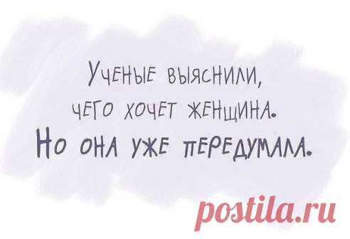 (49) Одноклассники