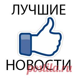 ТОП 10 САЙТОВ ДЛЯ САМОСТОЯТЕЛЬНО ИЗУЧЕНИЯ ПОЛЬСКОГО. 
Сохрани на стену, чтобы не забыть 

www.polska.ru/jezyk/wymowa.html - фонетика, разговорники 
www.polskijazyk.com/rupolish/grammar.asp - грамматика польского языка 
www.languages-study.com/polski-links.html - десятки материалов и сайтов об изучении польского собранные в одном месте 
www.edu-station.ru/izuchenie-polskogo-yazyka-online/ - помощь для самостоятельно изучающих польский 
www.franklang.ru/index.php/