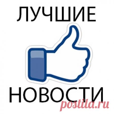 ТОП 10 САЙТОВ ДЛЯ САМОСТОЯТЕЛЬНО ИЗУЧЕНИЯ ПОЛЬСКОГО. 
Сохрани на стену, чтобы не забыть 

www.polska.ru/jezyk/wymowa.html - фонетика, разговорники 
www.polskijazyk.com/rupolish/grammar.asp - грамматика польского языка 
www.languages-study.com/polski-links.html - десятки материалов и сайтов об изучении польского собранные в одном месте 
www.edu-station.ru/izuchenie-polskogo-yazyka-online/ - помощь для самостоятельно изучающих польский 
www.franklang.ru/index.php/