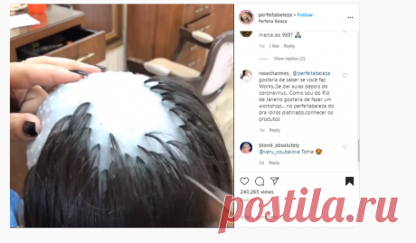 Perfeita Beleza on Instagram: “Luzes platinada na touca continua sendo o sonho de muitas mulheres 😍 Graças a Deus 🙌. . Puxei 70% dos fios na touca, descolori, tonalizei…”