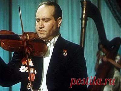 Давид Федорович Ойстрах биография