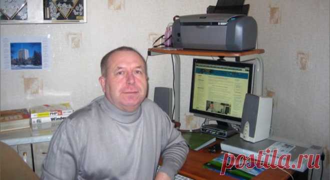 Виртуальная компьютерная Академия для пенсионеров