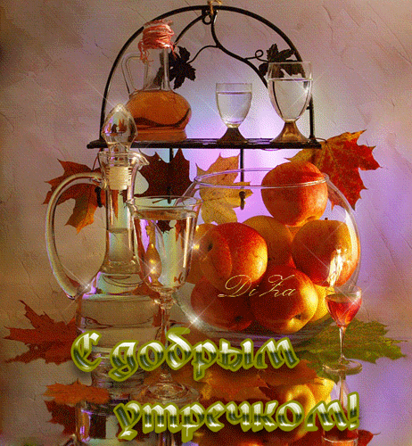 • Мир Красоты и Хорошего Настроения!! - Группы Мой Мир