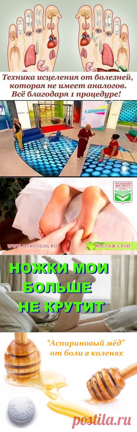 (48) Одноклассники