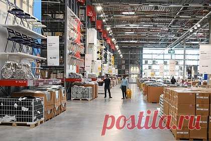 К IKEA выдвинули требования при уходе из российского региона. В случае ухода из Ленинградской области компания «ИКЕА Индастри Тихвин» должна передать компанию в аренду или продать свой бизнес. Такие требования к подразделению шведской IKEA в России выдвинул губернатор региона Александр Дрозденко. Он добавил, что целью выдвинутых требований является сохранить производство.