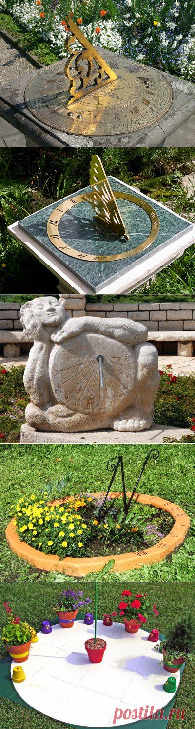 А у вас на даче есть такие часы? | МУЗА НАШЕГО ДВОРА