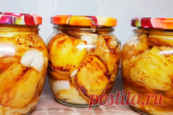 Баклажаны, как шашлык! Вкусная консервация на зиму. Зимой съели 20 банок, теперь готовлю больше!