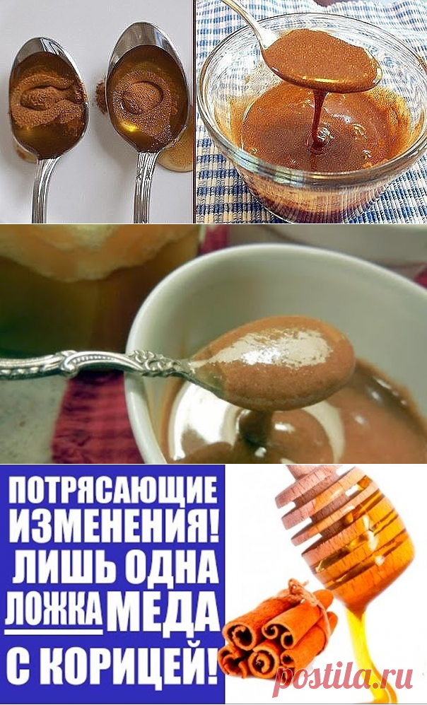 (82) Одноклассники