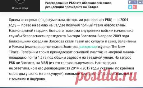 распад и неуважение (@VictorKvert2008) | Twitter