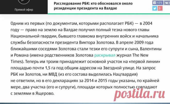 распад и неуважение (@VictorKvert2008) | Twitter
