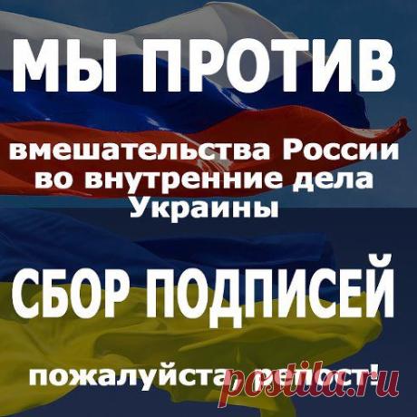 СКОЛЬКО НАС?