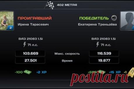 Диалоги