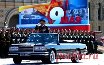 Сергей Шойгу