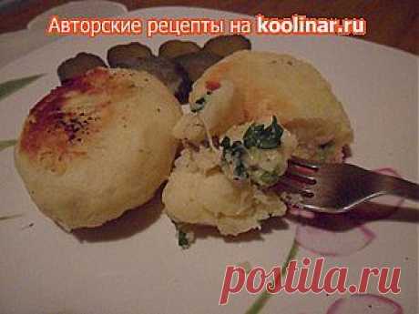 Картофельные зразы с сыром и зеленью. Рецепт c фото, мы подскажем, как приготовить!