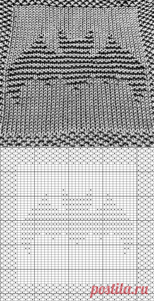 Бесплатно Летучая мышь для мытья посуды или Афганский квадрат спицами - Ромашка и Буря
