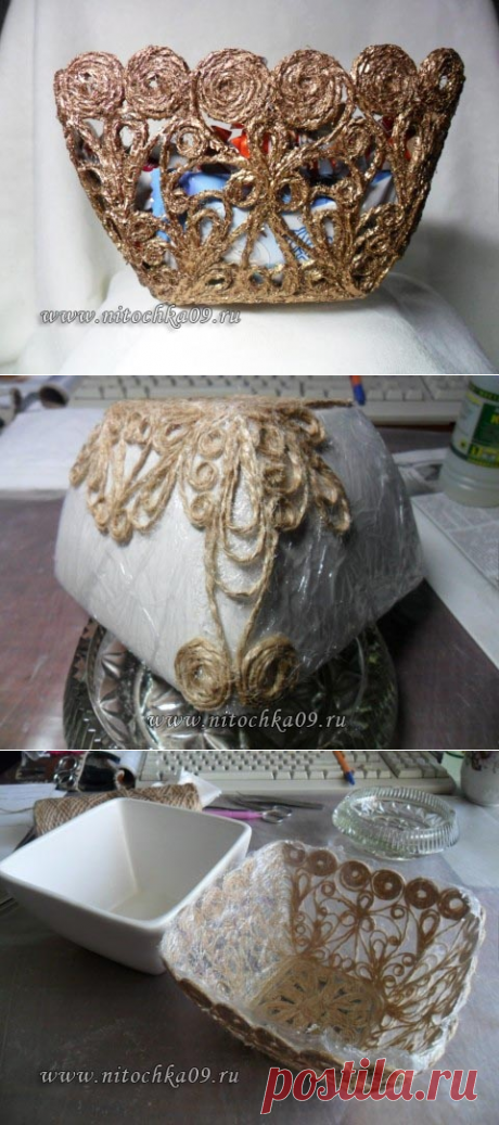Конфетница из джута(первый опыт)