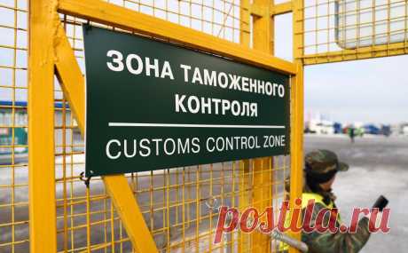 Прокуроры потребовали устранить сбои в доставке международных посылок. По данным Генпрокуратуры, сбой затронул более 3 тыс. посылок. Ведомство потребовало от «Почты России» и ФТС «обеспечить надлежащее взаимодействие»