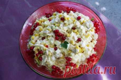 Салат «Селеста» | Вкус жизни