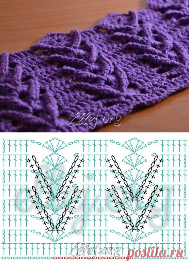 Узор Дельфиниум | Crochet by Ellej | Вязание крючком от Елены Кожухарь