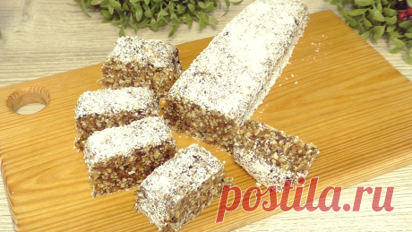 Покажу классные находки на Wildberries для кухни и дома, а также приготовлю Десерт без Выпечки и Сахара за несколько минут | Красилова Наталья / Food | Дзен