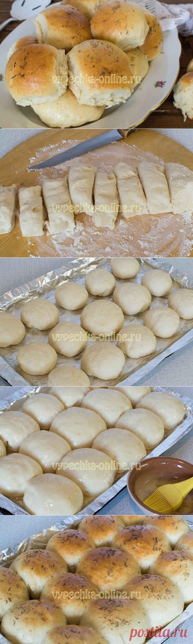 ✔️Сдобные булочки из дрожжевого теста рецепт с фото: мягкие и вкусные