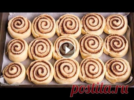 СИННАБОНЫ рецепт ✶ Те самые БУЛОЧКИ С КОРИЦЕЙ. Друзья, присоединяйтесь ко мне и ПОДПИСЫВАЙТЕСЬ: Instagram - Telegram Яндекс.Дзен Мой САЙТ с рецептами -----------------------------------------------...