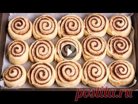 СИННАБОНЫ рецепт ✶ Те самые БУЛОЧКИ С КОРИЦЕЙ. Друзья, присоединяйтесь ко мне и ПОДПИСЫВАЙТЕСЬ: Instagram - Telegram Яндекс.Дзен Мой САЙТ с рецептами -----------------------------------------------...