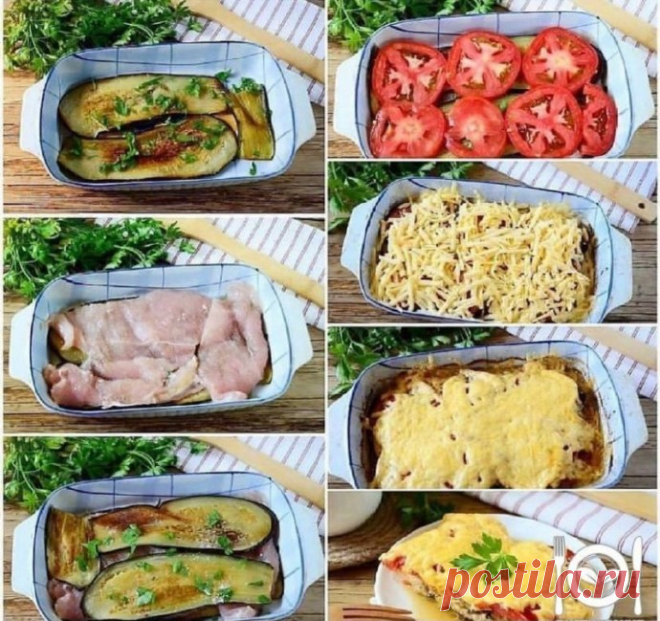 ​Вкуснейшая запеканка из баклажанов с куриной грудкой