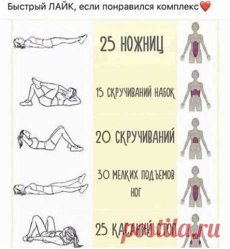 (8) Мой Мир@Mail.Ru