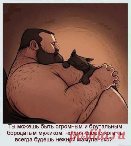 Вия Гаврилова