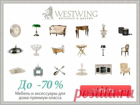 Имбирный торт СИМНЕЛЬ. Каталог блюд.