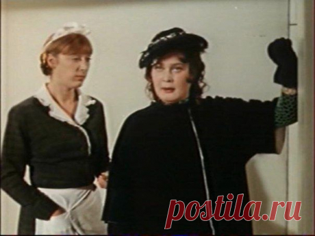Татьяна Анатольевна Гаврилова (1939 — 2000) — советская и российская актриса театра и кино, Народная артистка Российской Федерации (1997 год). &quot;Вас вызывает Таймыр&quot;