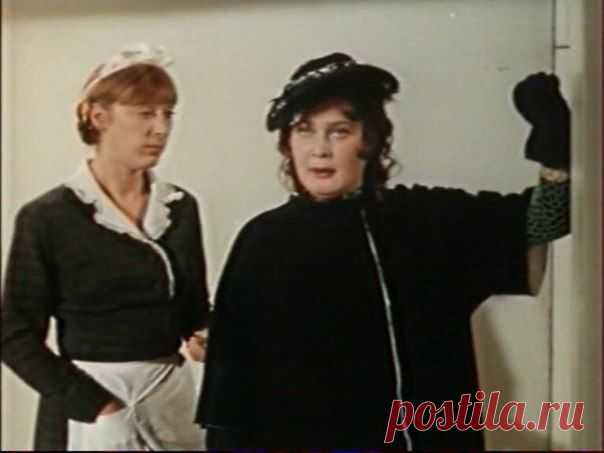 Татьяна Анатольевна Гаврилова (1939 — 2000) — советская и российская актриса театра и кино, Народная артистка Российской Федерации (1997 год). "Вас вызывает Таймыр"