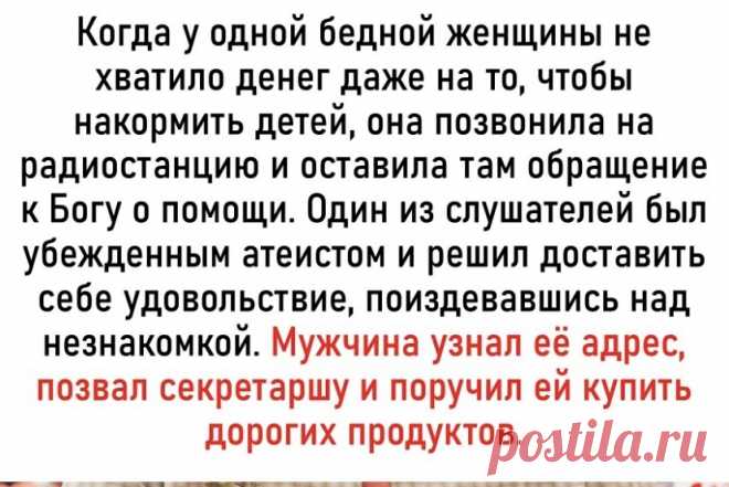 Выпуск №6524 - выпуск анекдотов сайта вокруг смеха