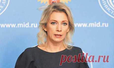 «Крым вы уже вернули - Теперь пора вернуть деньги», — Захарова рассказала анекдот про Крым и Порошенко (ВИДЕО)