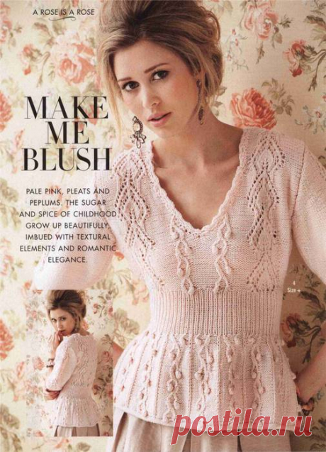 Праздничный пуловер