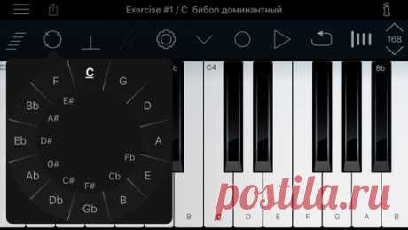 [Sale-iOS] ScaleMaster Pro Лады являются неотъемлимым элементом музыкального творчества. Они создают оттенок и гармоническую структуру музыки, но в то же время довольно сложны. ScaleMaster Pro разработан для того, чтобы помочь в нескольких ключевых областях, касающихся ладов. В нем перечислены более 200 типов ладов во всех тональностях и показана их нотная запись. Доступны четыре различных ключа: дискант, бас, альт и тенор. 399 руб. -&gt; 299 руб. Ссылка: ====================== #app_store…