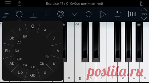 [Sale-iOS] ScaleMaster Pro Лады являются неотъемлимым элементом музыкального творчества. Они создают оттенок и гармоническую структуру музыки, но в то же время довольно сложны. ScaleMaster Pro разработан для того, чтобы помочь в нескольких ключевых областях, касающихся ладов. В нем перечислены более 200 типов ладов во всех тональностях и показана их нотная запись. Доступны четыре различных ключа: дискант, бас, альт и тенор. 399 руб. -> 299 руб. Ссылка: ====================== #app_store…