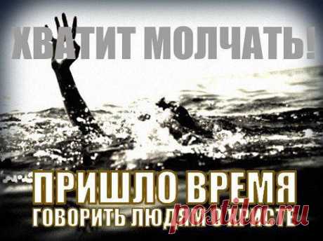 Скажи мне сколько стоит душа?..
За каждую душу Господь заплатил сполна...
