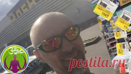 Дорого ли обходится меню для вегетарианца. Делаю анализ цен на собственном примере. | ЗОЖ путь изнутри вовне | Яндекс Дзен