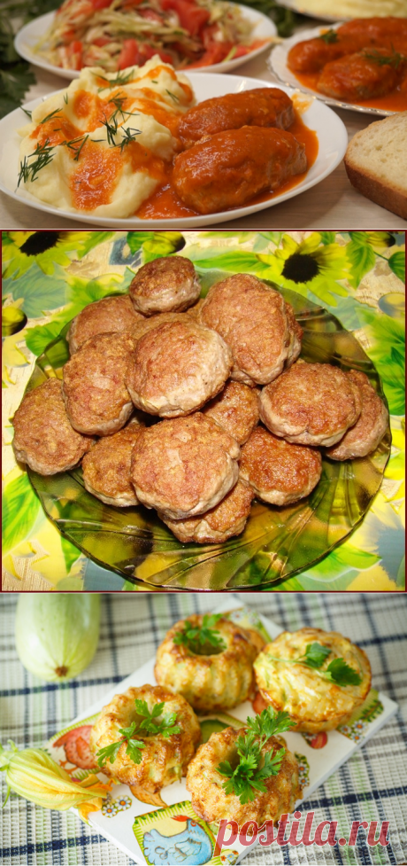 Блог сайта «БУДЕТ ВКУСНО!»