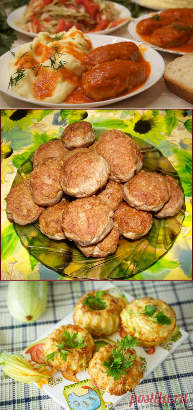Блог сайта «БУДЕТ ВКУСНО!»