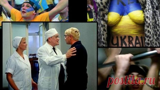 ПАРТИЗАНСКАЯ ПРАВДА ПАРТИЗАН Меняйлов Алексей | VK