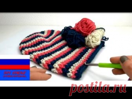 Лонгбини шапка вязание крючком