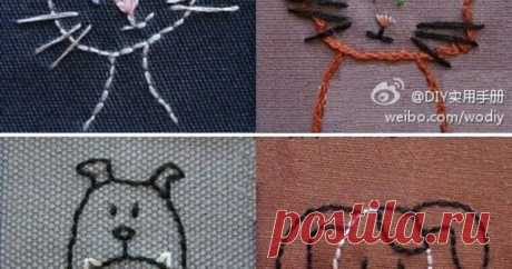 Embroidery
