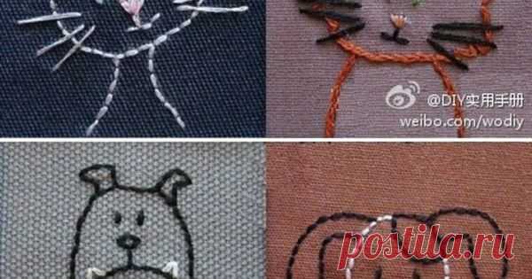 Embroidery