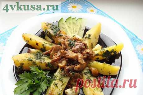 теплый салат из картофеля и грибов | 4vkusa.ru