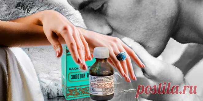 Касторка плюс шоколад - и ваши руки целовать каждый будет рад! И не только руки | ✧Сама себе косметолог✧ | Яндекс Дзен