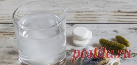 Простой способ выпить и избежать похмелья наутро